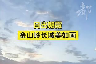 金色的雨只为纯白荣耀？新团从这里扬帆启航